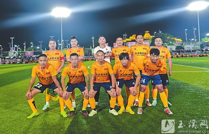  草根球队逆袭淘汰职业劲旅