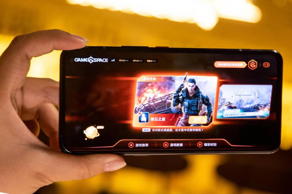  电竞模拟器普及，普通玩家也能体验职业赛场