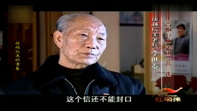  背靠背作战显疲态，末段崩盘痛失好局