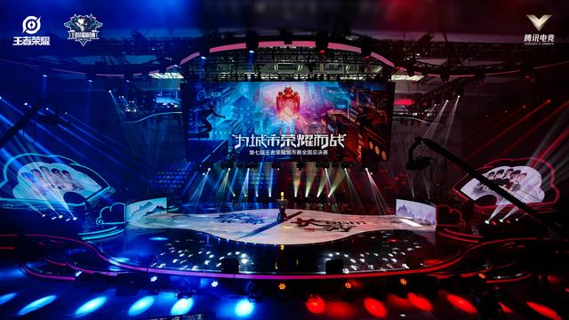  电竞赛事火爆开启全民竞技热潮