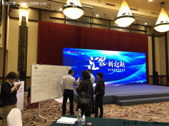  电竞训练营开放，零基础学员接受专业指导