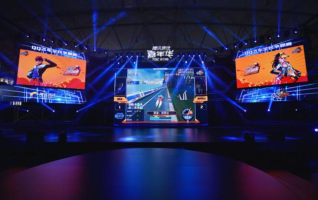  电竞城市巡回赛点燃全民竞技激情  