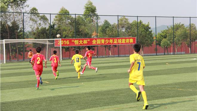  足校建设如火如荼，青少年培养体系完善