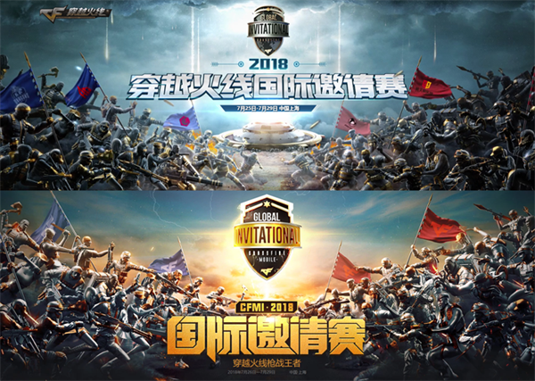  电竞训练营高强度特训，锻造钢铁般意志