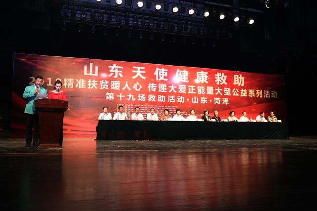  电竞公益行动开展，传递正能量暖人心